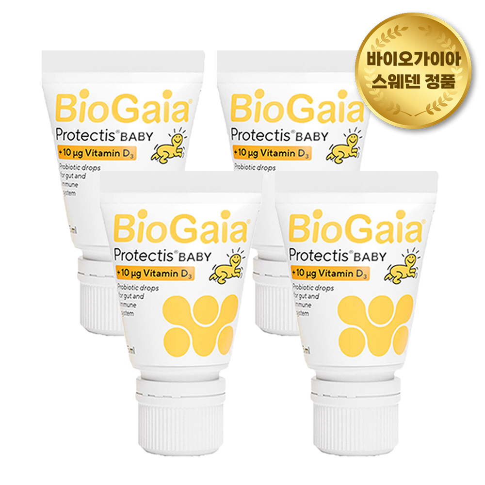 [바이오가이아] 독일직구 유산균 비타민D 10ml 이지드롭 튜브형 4개 스웨덴정품 (유통기한 27년 10월)